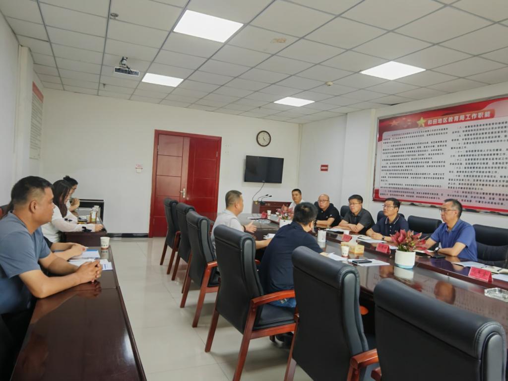 https://www.tsnu.edu.cn/__local/8/9F/B7/4DDC089904AF6F54735460620D8_53C9554E_13B02.png